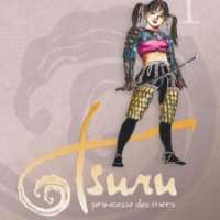  ����� Umizuru <small>Story & Art</small> 